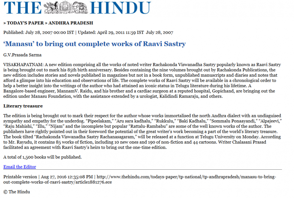 ‘Manasu’ to bring out complete works of Raavi Sastry ANDHRA PRADESH The Hindu