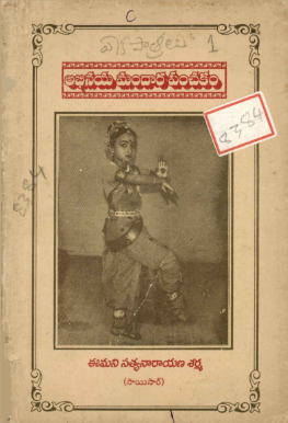 No Image Available