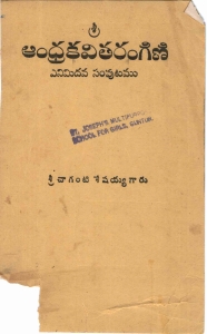 No Image Available