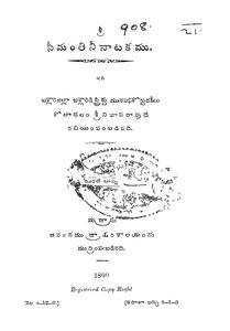 No Image Available