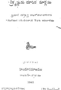 No Image Available