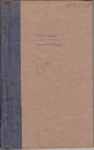 No Image Available
