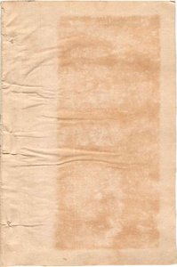 No Image Available