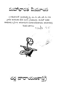 No Image Available