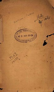 బిల్వేశ్వరీయ కృతివిమర్శనము