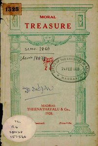 నీతికోశము