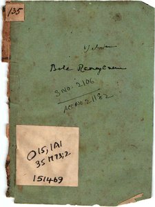 బాలరామాయణము