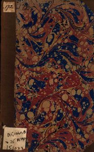 భోజచరిత్ర