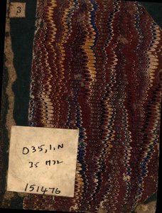 నళ చరిత్రము