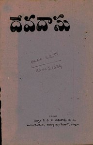 No Image Available