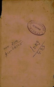 పద్యసంగ్రహము