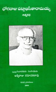 No Image Available