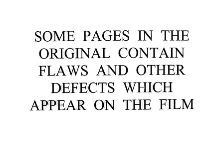 అగ్గిరాముడు రామత్రయము