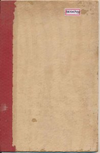 No Image Available
