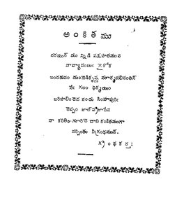 No Image Available