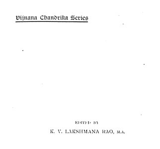 ఢిల్లీ దర్బారు