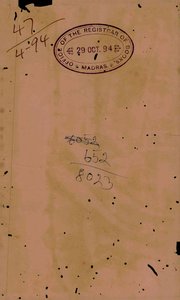 శ్రీమదాంధ్ర కుమారసంభవము